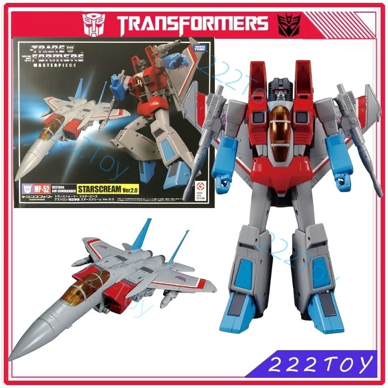 Science Robotics - W magazynie Transformers Masterpiece MP-52 KO